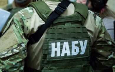 5 громких дел в сфере энергетики, расследуемых НАБУ и САП