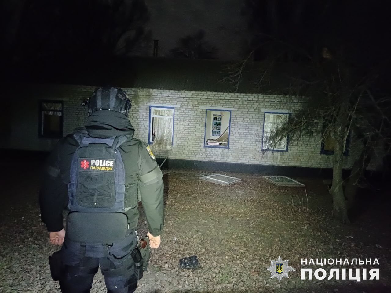 Массированный удар по Константиновке: сооружен вокзал и гражданские объекты (фото)