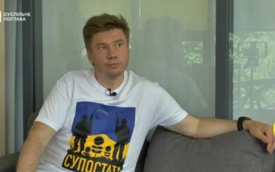 У жены председателя Полтавского облсовета нашли бриллианты и автопарк