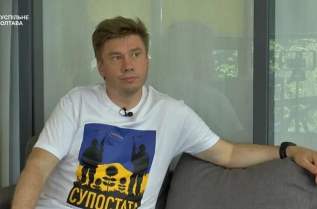 У жены председателя Полтавского облсовета нашли бриллианты и автопарк