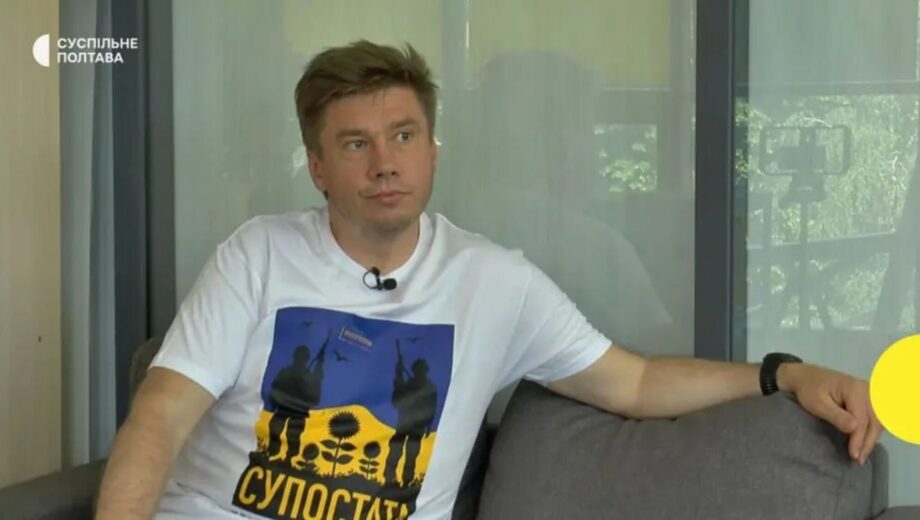 У жены председателя Полтавского облсовета нашли бриллианты и автопарк