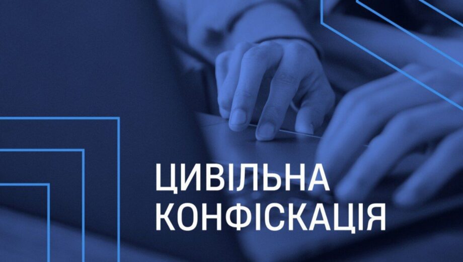 Супруги киевские судьи могут потерять имущество более чем на 7 млн грн: САП подала иск