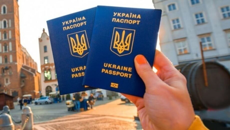 Допомога українцям у Польщі: нові правила виплат і легального перебування