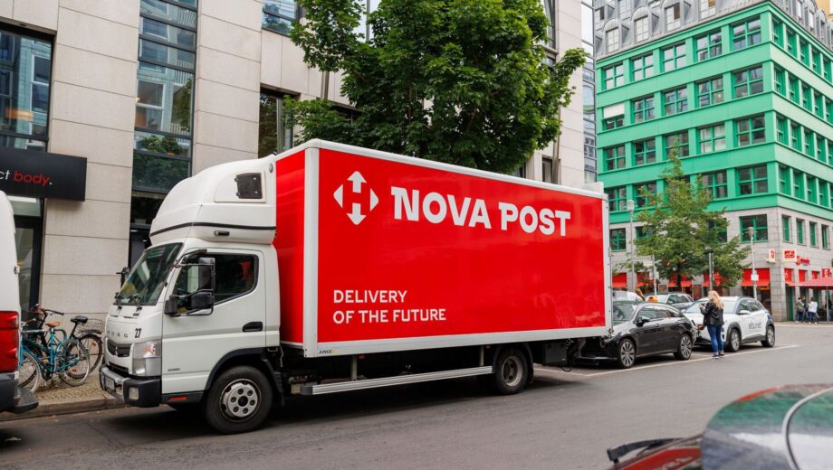 »Новая почта» под ножом реформ: что стоит за увольнением пиар-команды?