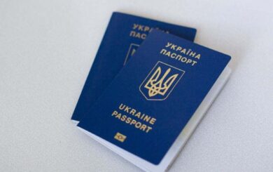 Проверка паспорта перед поездкой: срок действия и правила въезда
