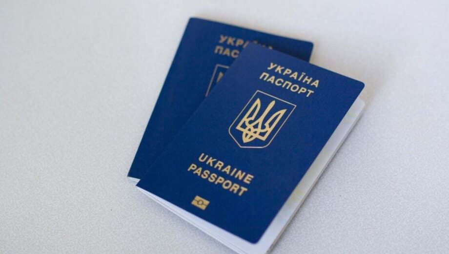 Проверка паспорта перед поездкой: срок действия и правила въезда