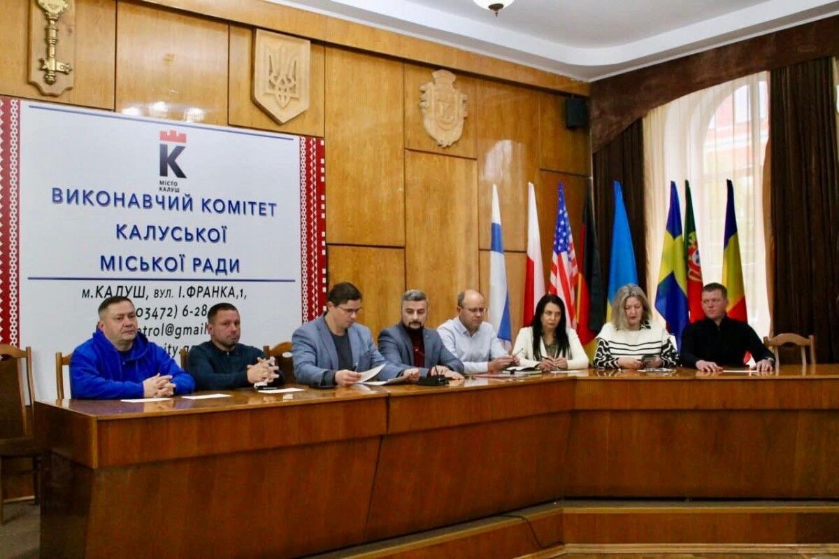 97 внеочередная сессия Калушского городского совета