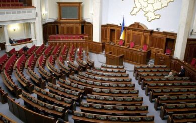 Верховная Рада разрешила принудительное отчуждение земли и недвижимости в Ужгородском районе