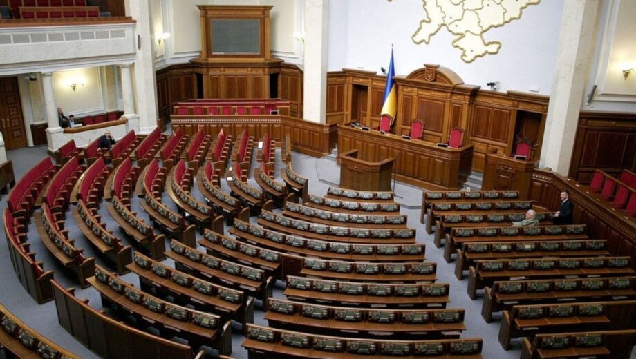 Верховная Рада разрешила принудительное отчуждение земли и недвижимости в Ужгородском районе