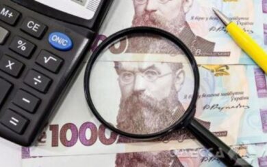 Законопроєкт про підвищення податків прийнятий