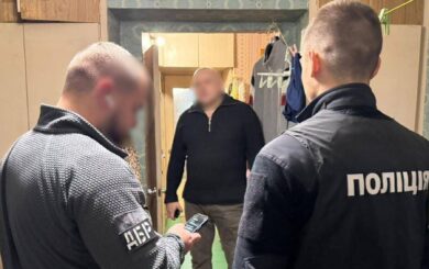 Экс-председатель банка подозревается в махинациях с кредитами более чем на 20 млн грн