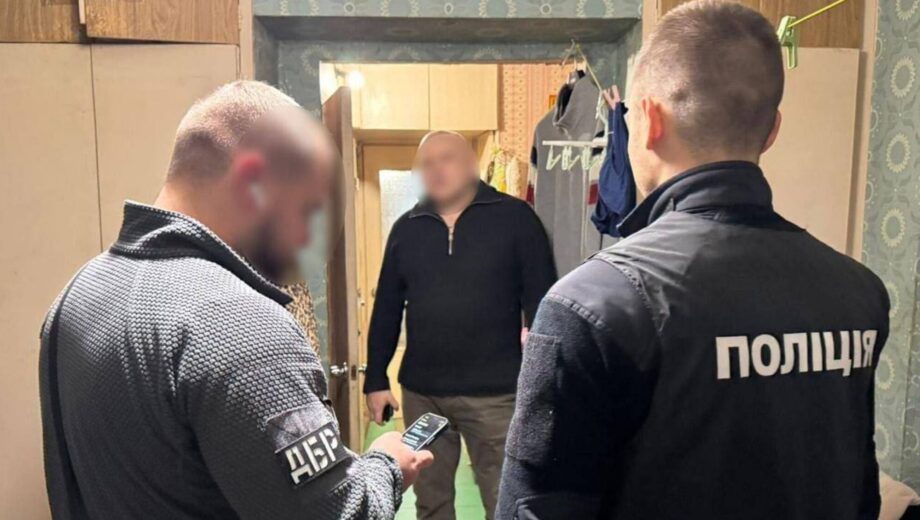 Экс-председатель банка подозревается в махинациях с кредитами более чем на 20 млн грн