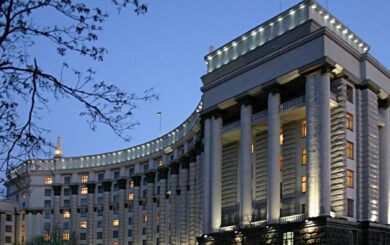Кабмин утвердил перечень должностей госслужащих, которые должны знать английский