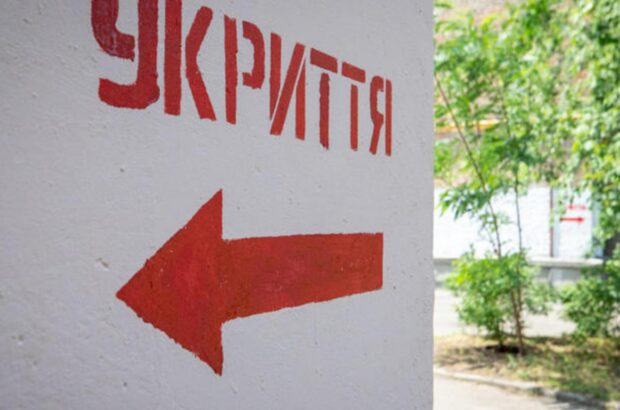 У Чернігові вночі шкільне укриття залишається зачиненим під час тривоги