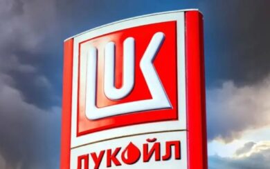 Масштабная кибератака в россии: »Лукойл», банки и платежные системы парализованы