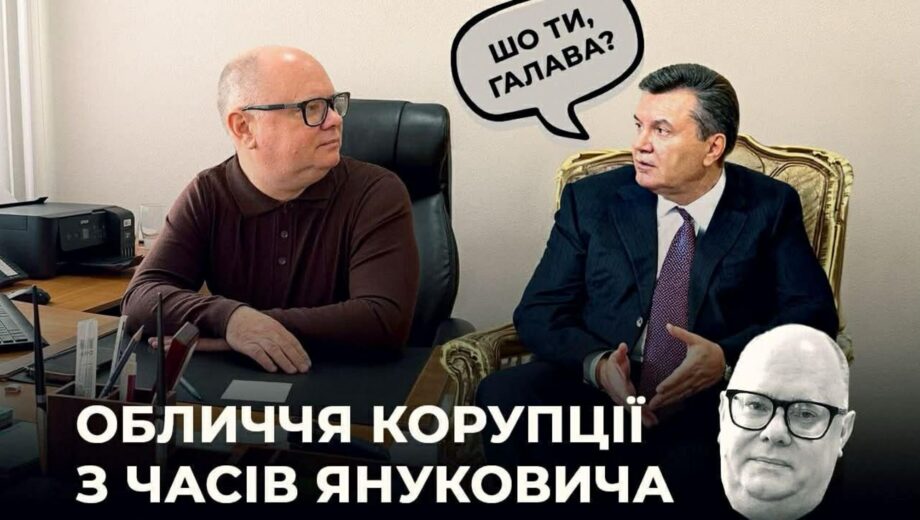 »За бывших не отвечаю»: начальник офиса ГАСУ на Черниновщине Кондрашов »открестился» от задержанного за взятку экс-заместителя