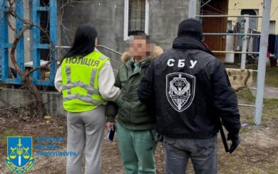 Любов за валюту: у Києві судять організаторок шлюбних схем для втечі від мобілізації