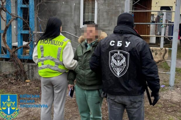 Любов за валюту: у Києві судять організаторок шлюбних схем для втечі від мобілізації