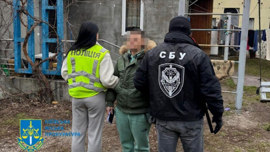 Любов за валюту: у Києві судять організаторок шлюбних схем для втечі від мобілізації