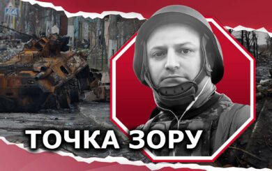 Паралелі Бучі та Ходжали: як не допустити повторення трагедій