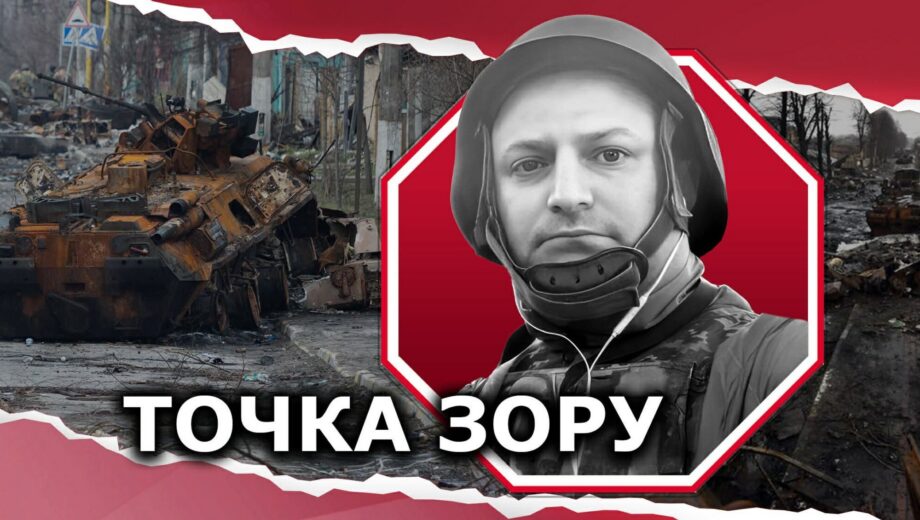 Параллели Бучи и Ходжалы: как не допустить повторения трагедий