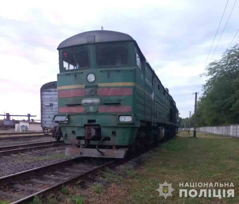 Син працівника ''Укрзалізниці'' зливав пальне з локомотивів