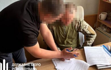 Инспектор колонии в Черкасской области пытался пронести наркотики для осужденных