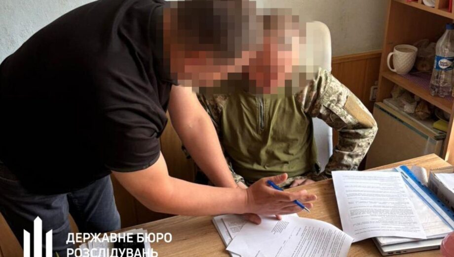 Инспектор колонии в Черкасской области пытался пронести наркотики для осужденных