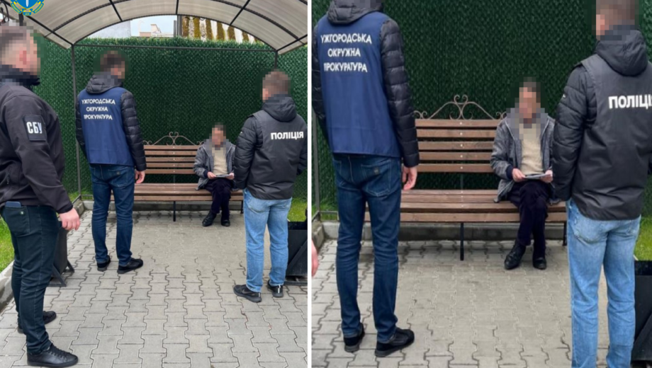 Розтрата 3 млн грн на ремонті доріг: на Закарпатті викрили спеціаліста з технагляду