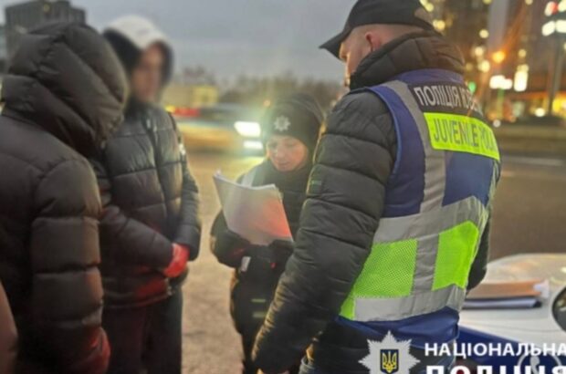 У скандального підлітка, який перекривав дорогу в Києві, виявили вогнепальну зброю – поліція