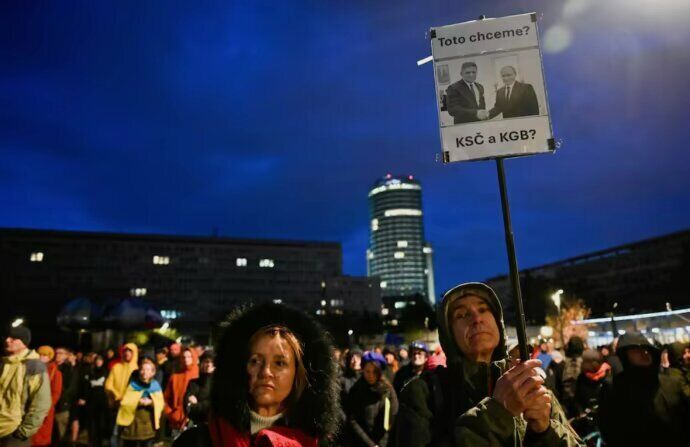 Фото с митинга