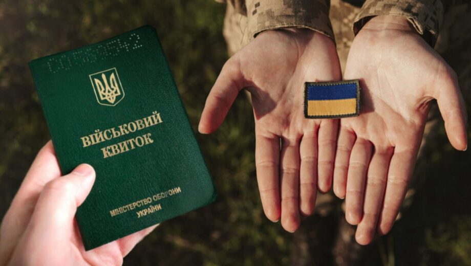 Новые правила службы: сокращенные сроки званий и возможность для добровольцев 60+