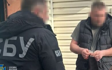 Фейковые документы и бегство: СБУ ликвидировала новые каналы для уклоняющихся