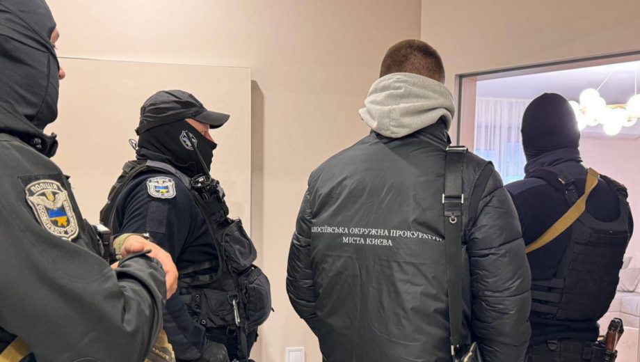 В Киеве задержали »агробизнесменов», незаконно пытавшихся получить 25 млн грн кредита в банке