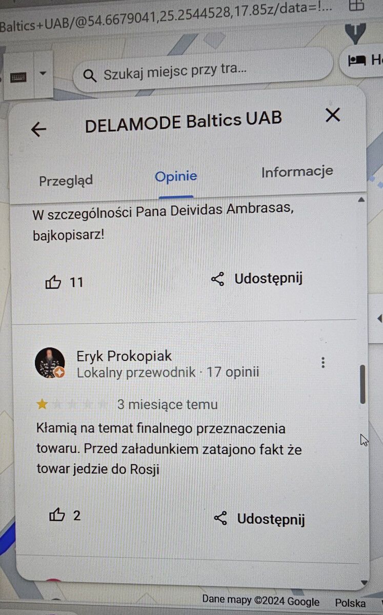 Грузы без проблем: как товары из ЕС легко добираются до российских потребителей, - расследование