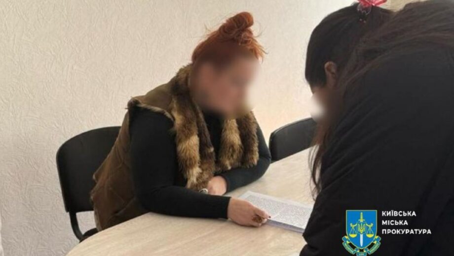 КП »Киевгорсвет» переплатило 1,4 млн грн за уличные фонари