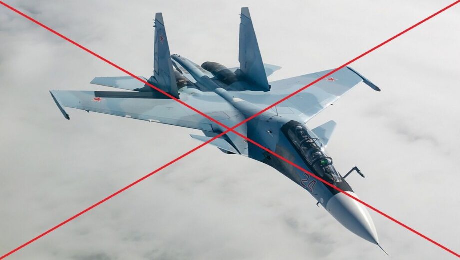 ВСУ атаковали Новороссийск: над морем сбит российский истребитель, вероятно Су-30СМ