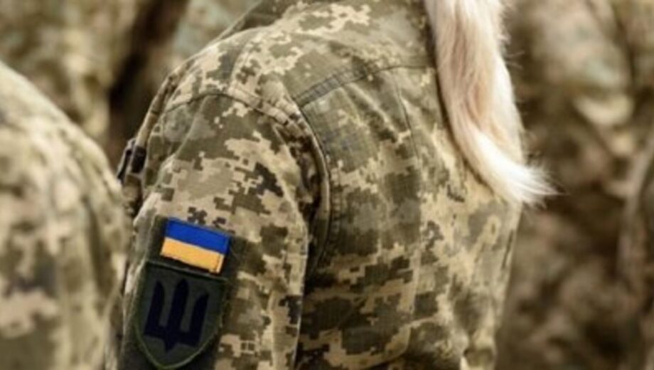 Военный учет женщин с медицинским или фармацевтическим образованием – официальные разъяснения