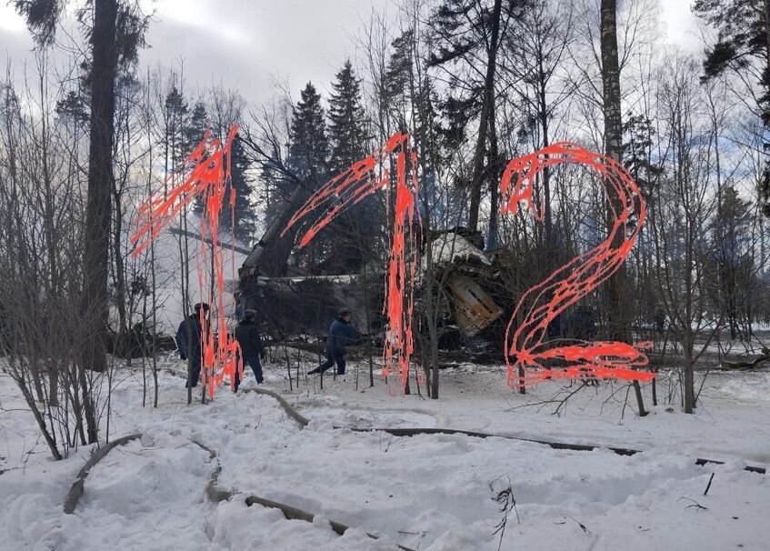 Іл-76, що розбився в Іванівській області: відомості про командира та екіпаж