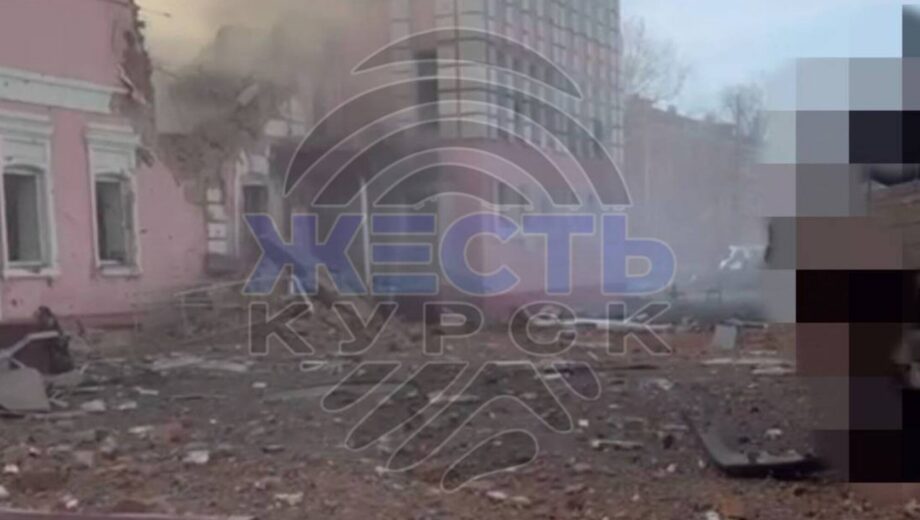 В Курской области »прилет» по базе российских военных (видео)