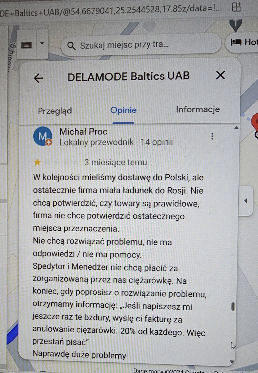 Грузы без проблем: как товары из ЕС легко добираются до российских потребителей, - расследование