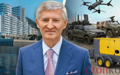 1100 броневиков или миллион FPV-дронов: как можно было помочь армии по цене квартиры Ахметова в Монако