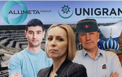 Депутатка з Броварів допомогла росіянину зберегти бізнес, – Викривач