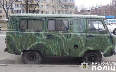 Чоловік викрав УАЗ з СТО: йому загрожує до п’яти років ув’язнення