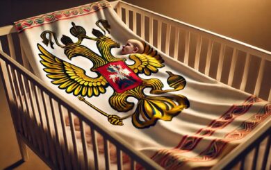 На россии создадут ГОСТ для подарков новорожденным: что будет включать »Подарок №1»