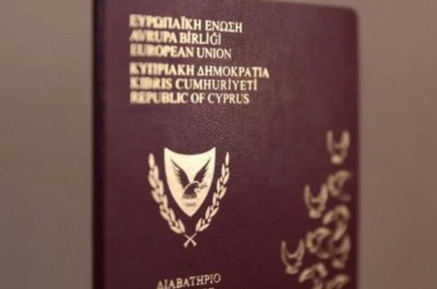Кіпр анулював ”золоті паспорти” російських мільярдерів зі списку Forbes