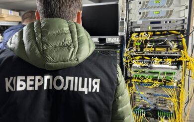 Киберполиция предупреждает о новой мошеннической схеме с фальшивыми петициями