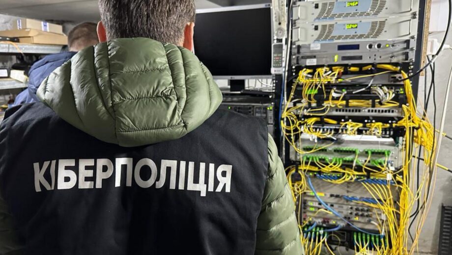 Киберполиция предупреждает о новой мошеннической схеме с фальшивыми петициями