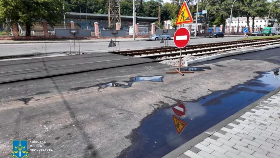 Ремонты с наценкой: в ШЭУ Киева »нарисовали» работников и потеряли 1,6 млн