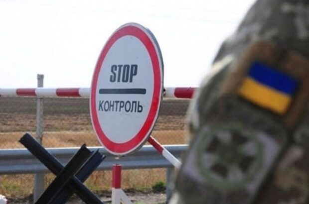 Втекли через ”Шлях”: журналісти ідентифікували понад 2000 ухилянтів